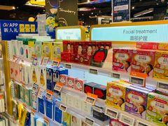 -Olé精品超市(北京合生汇店)