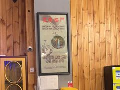 -明日世界密室轰趴·剧本桌游·箭馆团建(国贸店)