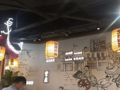 -杨记隆府(时代天街店)