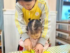 -金点蒙氏国际教育(悠然校区)