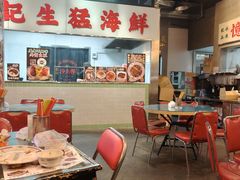 -憶廟街 X 沙角邨(太古城店)