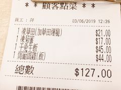 -喜莲咖啡