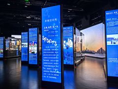-上海体育博物馆