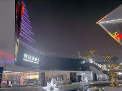 -徐记海鲜(曲江南湖店)