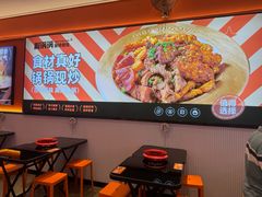 -椒锅锅·麻辣香锅(宝地广场城市集市店)