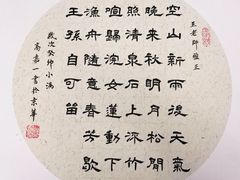 -阿妮亚少儿美术书法(望京店)