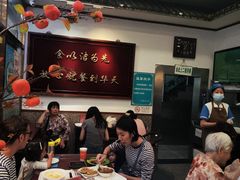 -护国寺小吃(地安门店)