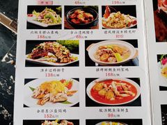 菜单-桃园一品(南庄店)