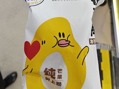 -天津梅江会展中心