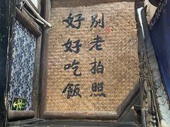 -太平张醪糟(西街直营店)