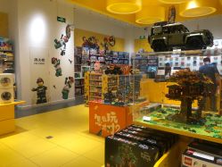 -乐高授权专卖店(济南万象城店)
