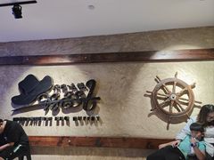 -汉巴味德(乐宾百货店)