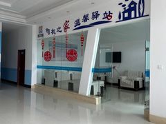 -甘南服务区-停车场