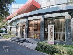 -福田家月子中心 产后 月嫂(市立母子医院店)