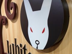 -白兔子密室(长寿路店)