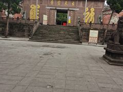 -金堂县云顶石城风景区