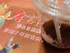 -印象餐厅(杭州国际博览中心北辰大酒店)