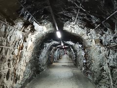 -遂昌金矿国家矿山公园