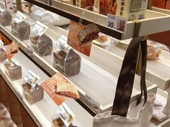 -沪上阿姨·臻选茶饮(上海环球港店)