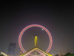 -天津之眼摩天轮