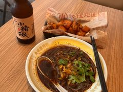 -遇见小面(碧桂园总部店)