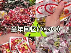 -郴州特产舜华临武鸭(郴州西站店)