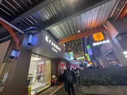 点击看大图 -Kraemer Paris苏豪路易士·嘉玛发廊