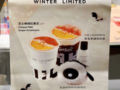 -Seesaw Coffee(上生新所店)