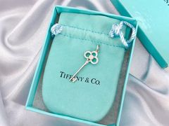 -Tiffany & Co.蒂芙尼
(天津万象城店)
