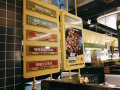 -嘎嘎鸭脑壳(金沙店)