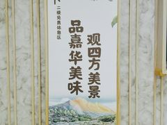 -嘉华鲜花饼(四方街旗舰店)