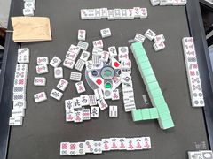 -素禅棋牌会所(海阳路店)