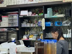 -お食事処 山賀