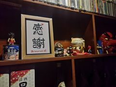 -半藏居酒屋(香港花园店)