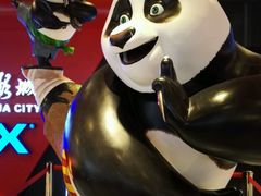 -SFC上影影城(港汇永华IMAX激光店)