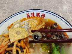 -荔银肠粉(广州天河华利路店)