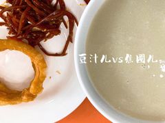 豆汁儿-白魁老号饭庄(交道口店)