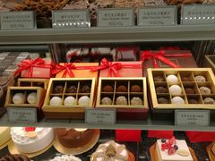 -布歌东京(金融街购物中心店)