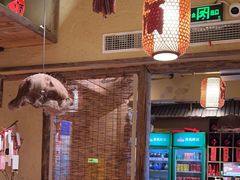 -泥糊破店小酒馆·团建聚餐(南京西路店)