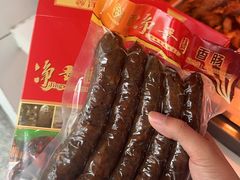-净香园熟肉(北坦总店)