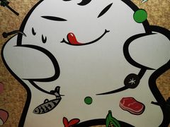 -吉祥馄饨(上海南方店)