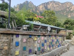 -百里峡七彩艺术小镇