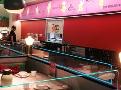 -蛙小侠(五象万象汇店)