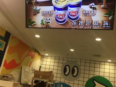-DQ·蛋糕·冰淇淋(虹口龙之梦店)
