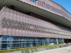 -临沂市博物馆