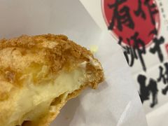 -君之狮子山·轻糖烘焙(松江印象城店)