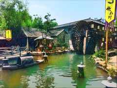 -竹泉村旅游度假区