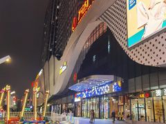 -万达广场(扬州邗江店)