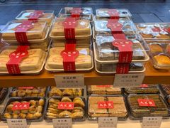 -九芝斋(解放路店)