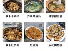 -黎记大排档(慈云路店)